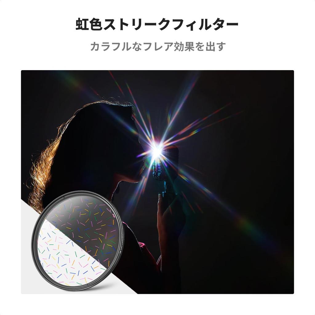 Concept 72mm Rainbow Streak Filter Special Effect Filter K9 Optical Glass with 3 Cleaning Cloths K&F (NANO-B Series)