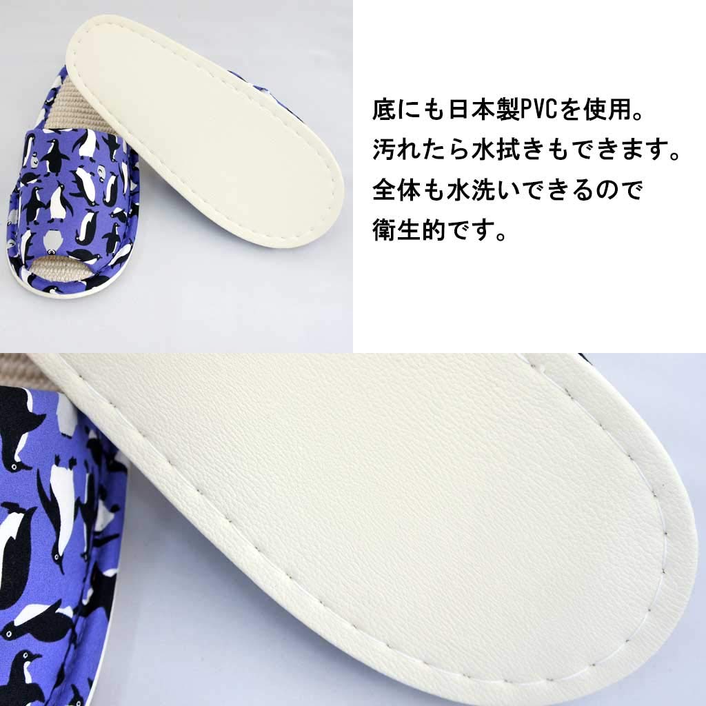 Сделано в Японии Тапочки-пингвины POP к синему (вверх прибл.. 25см)