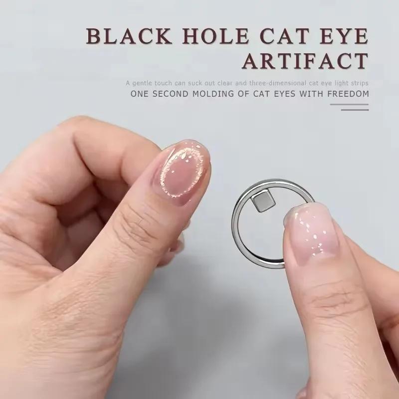 Hollow Cat Eye Magnet for Gel Nail Polish Ring Nail Art Magnet Set French Magnetic Auxiliary Tool DIY Manicure Magnetic Tool2026