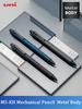 Механический карандаш Uni KuruToga Metal M5-KH 0.5мм Стержень Более Стабильный Черная Технология Вращение Высокий Класс Карандаши Для Школы Офиса