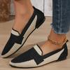 Women's Contrast Colors Ballet Flats Pointed Toe Knitted Soft Sole Loafers Woman Lightweight Breathable Walking Flats Shoes