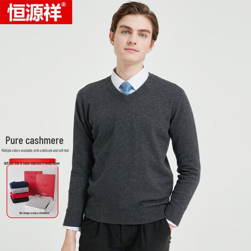 Мужской кашемировый свитер с V-образным вырезом Hengyuanxiang