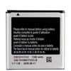 Сменный аккумулятор для Samsung Galaxy S Advance i659 i9070 B9120 W789, аккумуляторная батарея для телефона EB535151VU 1500 мАч