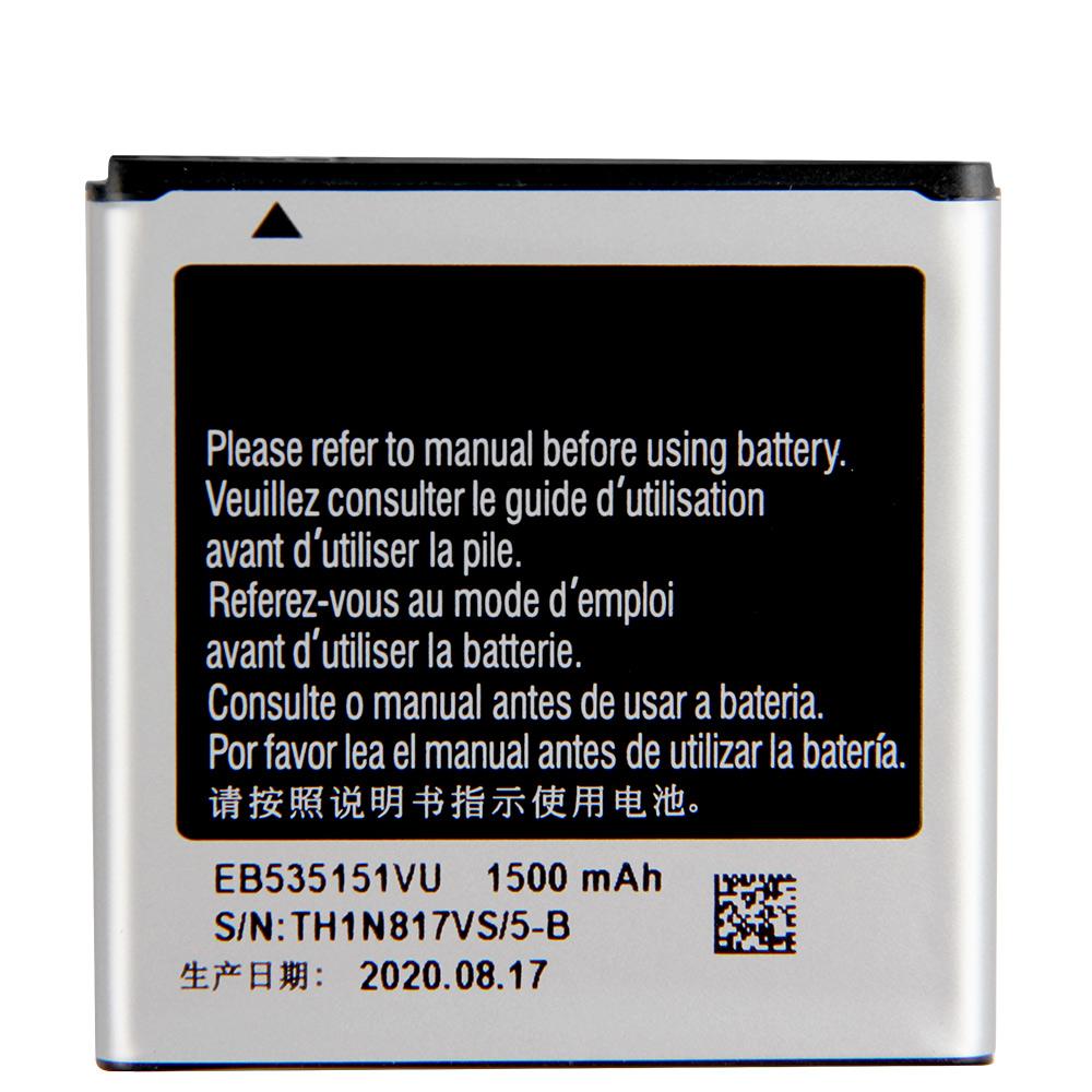 Сменный аккумулятор для Samsung Galaxy S Advance i659 i9070 B9120 W789, аккумуляторная батарея для телефона EB535151VU 1500 мАч