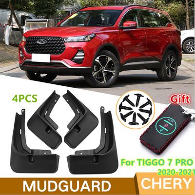 Брызговики для Chery Tiggo 7 Pro, 4 шт., переднее крыло, заднее крыло, брызговик автомобиля