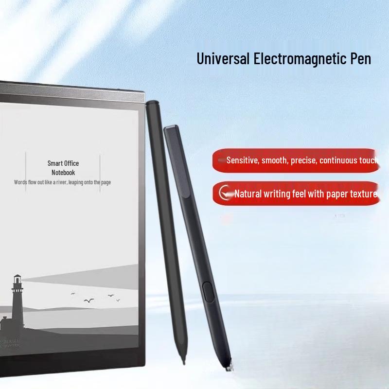 SMVP Magnetic Stylus Pen