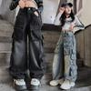 Trendy and Cool Street Girls' Pants, Children's Street Dance Denim Work Pants, Performance Clothes, New Jeans for Big Children