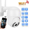 2in IP66 Proof PTZ Dome Camera 1080P WiFi 8 Lights Security Surveillance Work with Icsee
