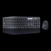 Logitech Беспроводной комплект клавиатуры и мыши MK850