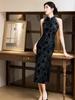 Slim Black Velvet Halterneck Cheongsam: 2025 Young Style Evening Dress