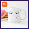 Xiaomi Оригинальная керамическая кофейная кружка с ручкой, многоразовая, легко моющаяся, подарок на годовщину, день рождения, Рождество, чайная чашка, 11 унций, чашка для воды
