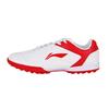 Li Ning Youth Childrens TF Grass Anti-Slip Anti-Kick Shock Absorption Low-Top Football Shoes Kids Football Shoes White Red YSTT006-1