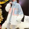 Women's Warm Jacket Loose Autumn and Winter All-match Plus Velvet Thickening Furry Zipper Cardigan Sweet and Cute Jacket Warm and Breathable