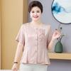 YUZHAOLIN Women's Plus Size Embroidered Summer Top