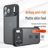 Защитный чехол для iPhone 16E/16 Pro Max с матовым покрытием - Международная версия, Приятный на ощупь