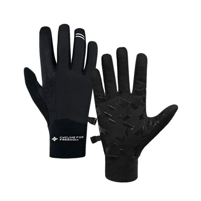 Santic Santic Heattech Cycling Gloves Cold Protection in Winter Fleece Cycling Mountain Bike Full Finger Touch Screen Gloves