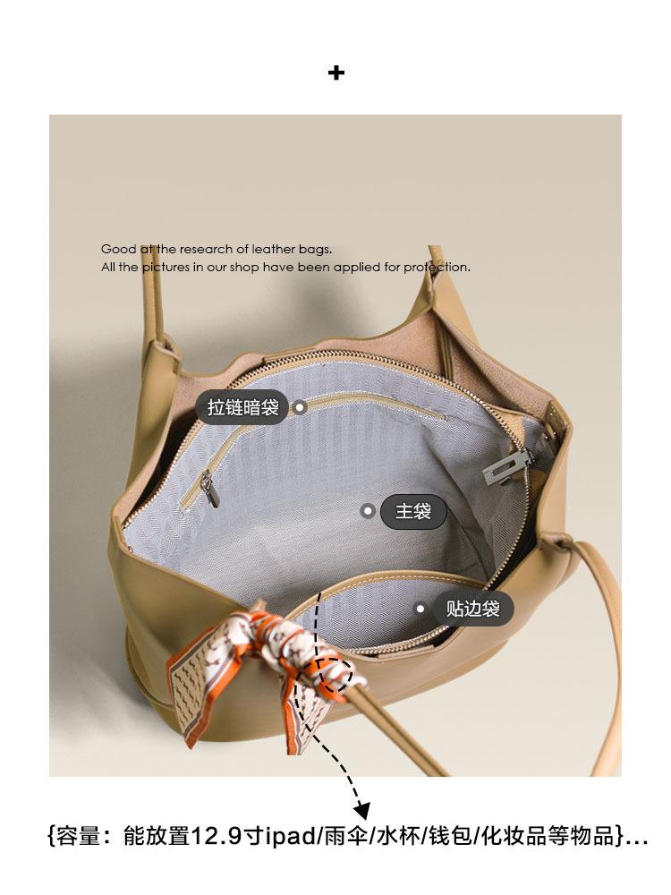 Сумка-тоут весна-лето 2025 новая модная сумка под мышку женская сумка нишевая высококлассная мягкая кожаная на плечо для поездок на работу