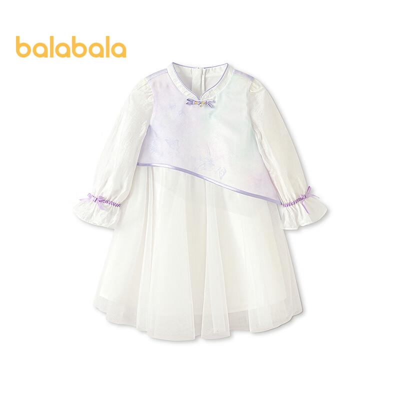 Новое платье-ципао в китайском стиле для девочек Balabala