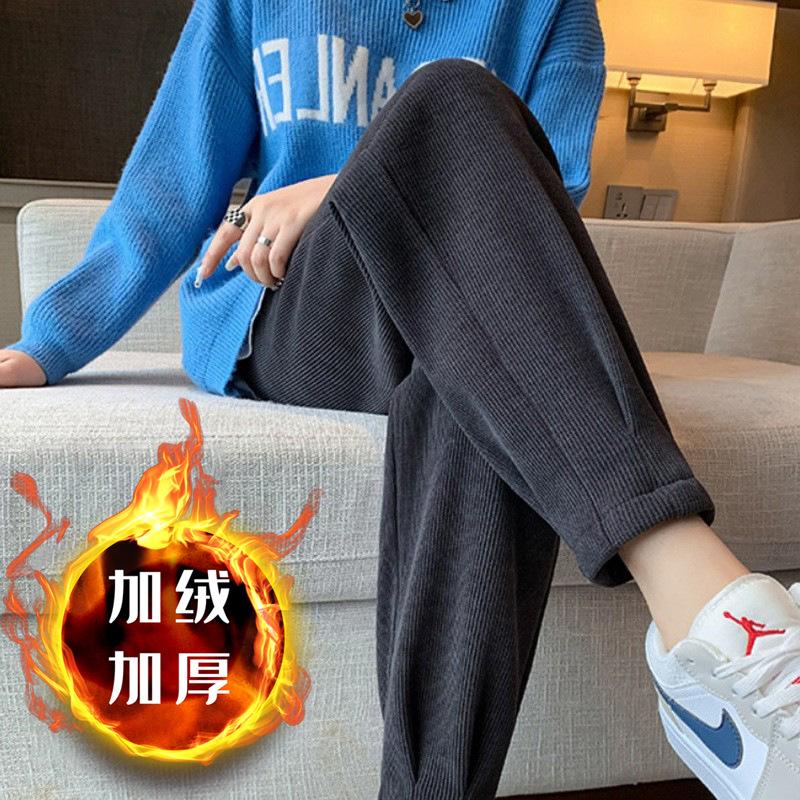 White Harlem Pants Women Loose Casual Joggers Thin Sportswear Tapered Cuff Trousers