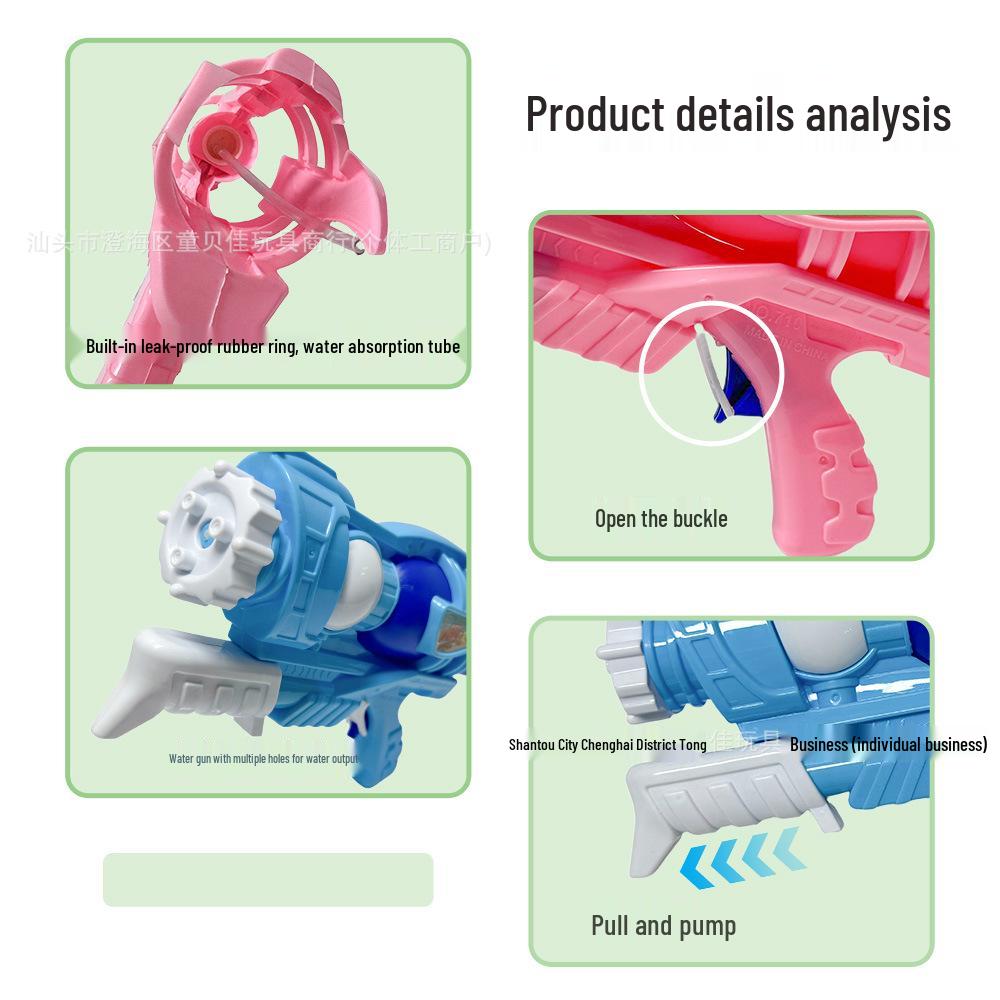 Kids' Summer Beach Water Gun - Continuous Fire Outdoor Toy for Boys & Girls