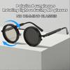 Новые солнцезащитные очки Nd с регулируемой яркостью и вращающимися линзами, уменьшающие свет, персонализированные двойные поляризационные антибликовые очки для рыбалки