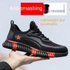 Labor Insurance Shoes Men's Anti-smash and Anti-puncture Light Work Shoes Steel Bag Head Safety Shoes