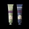 Runpei Fragrant Hand Cream Gift Set (2x75g)