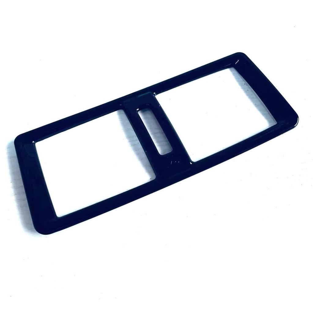 23-24 Mitsubishi Outlander Air Outlet Reading Light Panel Frame Interior Decoration