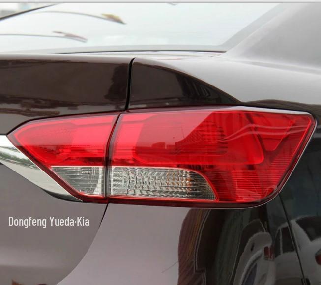 Compatible Rear Taillight for Kia Forte 2014-2016: Turn Signal & Brake Light Combo