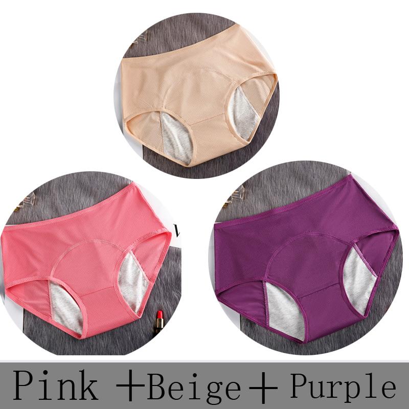 Женские трусики, 3 шт., герметичные хлопковые трусы для менструации, женское нижнее белье, менструальные женские водонепроницаемые трусы