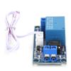 Relay Module Bistable 1Button StartStop SelfLocking Electronic Control Component DC12V