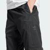 Adidas Originals Utility Cargo Pants Knitted Sweatpants Men's Black (Unisex) Knitted Sweatpants IR9442