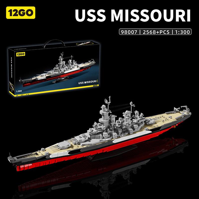 Совместимый LEGO 12GO98005 Броненосец Бисмарк Высокосложные Образовательные Строительные Блоки DIY Игрушка Подарок
