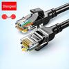 Сетевой патч-корд Shengwei Cat6 Gigabit Ethernet