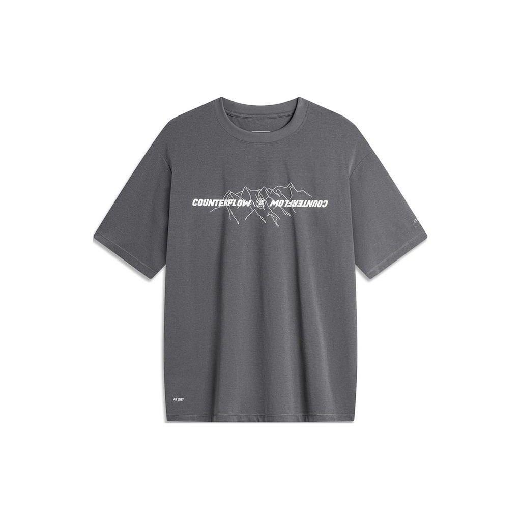 Li Ning CF See Dragon In The Wild Back Pattern Printed Quick-Dry Cool Round Neck Short Sleeve Drop Shoulder T-Shirt Men T-Shirt ATSU627-4