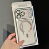 Роскошный ультратонкий матовый чехол ForMagsafe для iPhone 17 Air 16 15 14 13 11 12 Pro Max Plus, полупрозрачная поликарбонатная крышка для беспроводной зарядки