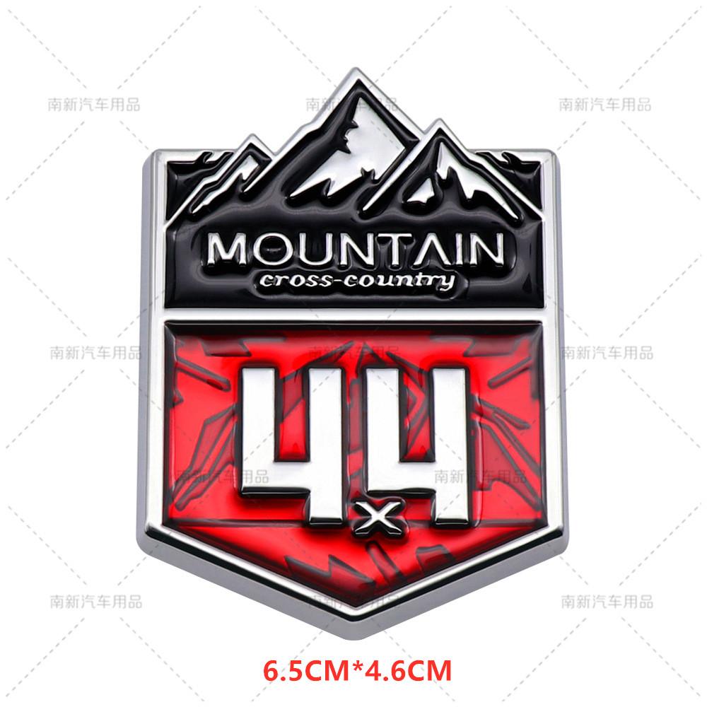 3D Metal 4X4 Mountain Cross Country Badge Auto 4WD Grille Emblem Car Stickers For Jeep Wrangler Toyota Highlander Car Styling po1