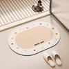 Bathroom absorbent diatom mud toilet  doormat toilet toilet floor mat toilet carpet