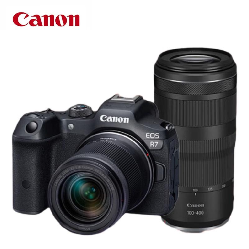 Canon EOS R7 Professional Mirrorless Camera (CN version)