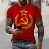Summer New Russia CCCP T-Shirts USSR Soviet Union 3D Print Men's Women Short Sleeve T Shirt Harajuku Y2k Tops Tees Kids Clothing