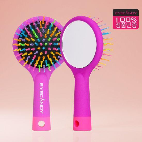 EYECANDY Rainbow Volume S Brush Medium Violet