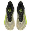 Anta Kai 1 Speed Year of the Snake мужские кроссовки Toffee Yellow Black 112511121S-6