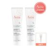 2 X Cicalfate Plus Cream 100ml + 5ml Gift [Gift Composition May Vary]