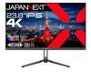 JAPANNEXT Inch IPS Panel 4K Resolution LCD Monitor HDMI DP USB 65W Power HDR KVM Function Year 23.8 (3840x2160) JN-IPS2380UHDR-C65W Type-C (maximum