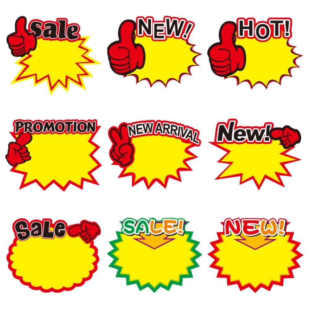 Звездная форма Знак Звездопад Взрыв Бумага Пустая Звездная форма Этикетка Ценники Распродажа Неоновая Карточка