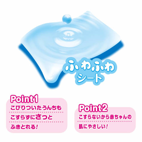 Taprich [Wet Wipes Refill] GOO.N Skin-Friendly Wet Wipes, 840 Wipes (70 Wipes X 12 Packs), Case Sold [.co.jp Exclusive]