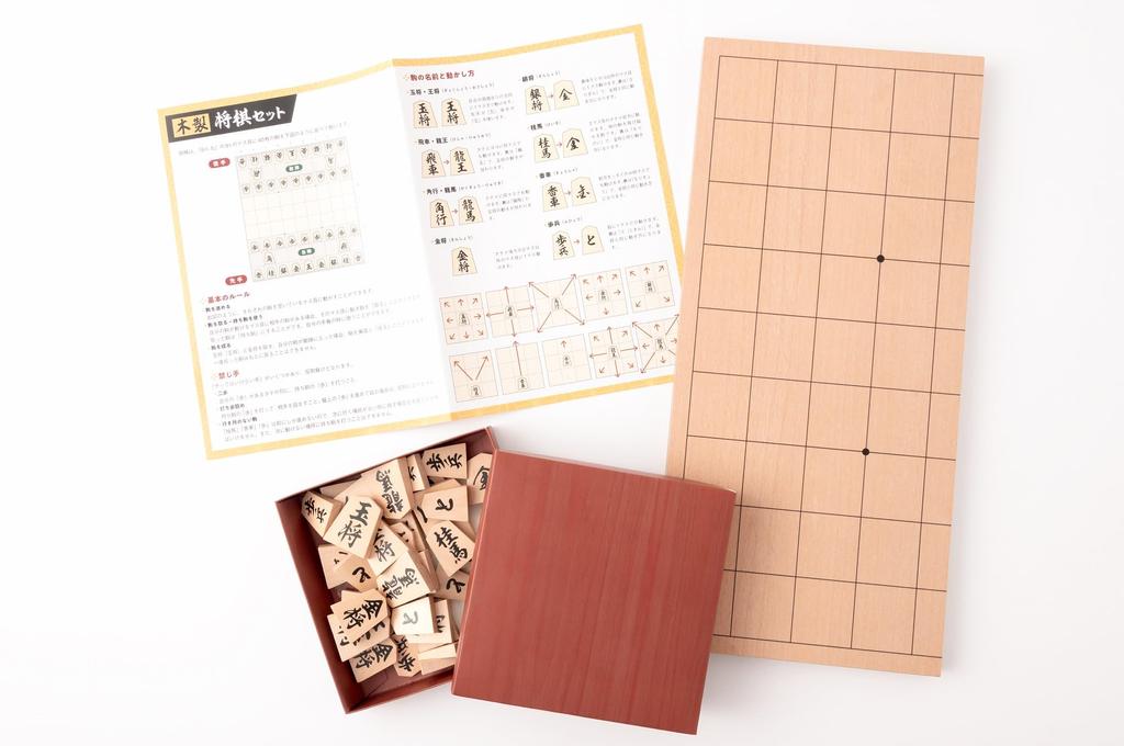 Gentosha Wooden Shogi Board Shogi Ages Set, Game, Board, Foldable, 6+