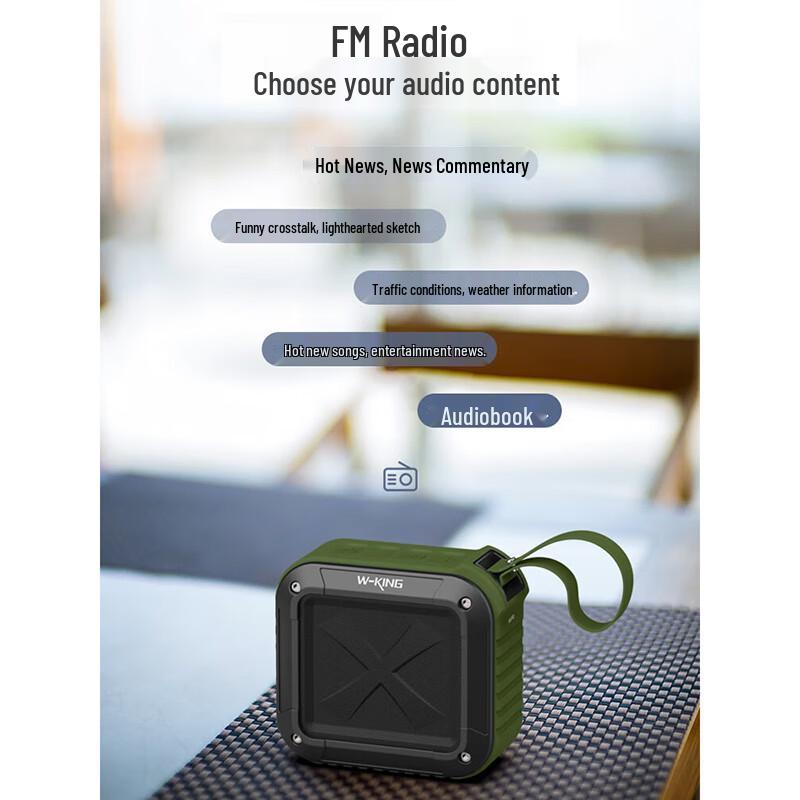W-King S7 Портативная водонепроницаемая Bluetooth-колонка для улицы, штекер CN (адаптер в комплекте)