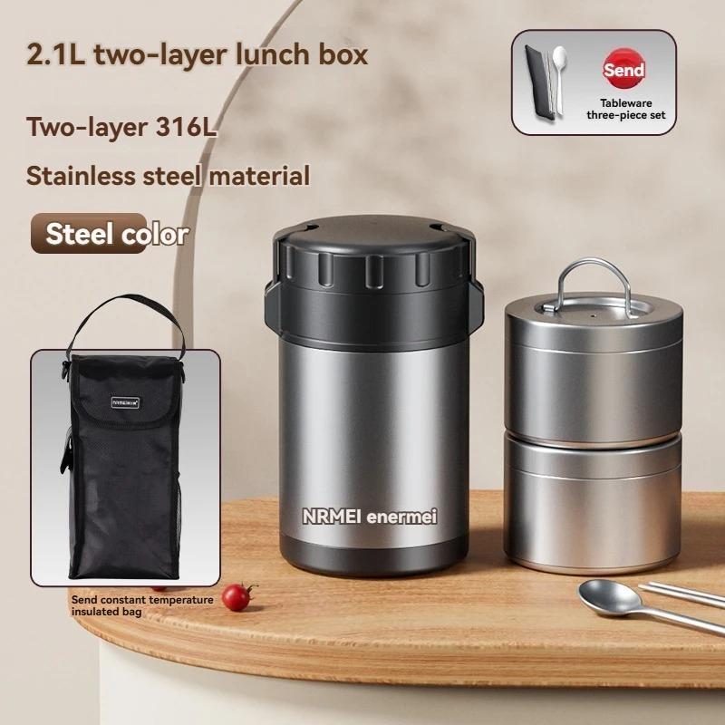 3.2L Термоконтейнер для ланча Bento многофункциональный Горячая еда Нержавеющая сталь Многослойный Отдельный Контейнер Посуда Коробка Набор