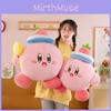 Плюшевая игрушка Кирби с набивкой из ПП хлопка для декора детской комнаты и идей для подарков. Включает специальных персонажей.